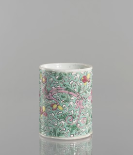 Brush vessel; Chinese; Qing dynasty 1644–1911; 19th century. Porcelain fragment with celadon glaze,