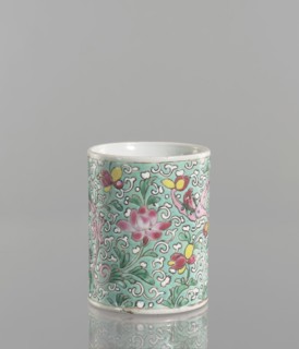 Brush vessel. Chinese, Qing dynasty 1644–1911, 19th century. Porcelain fragment with celadon glaze;
