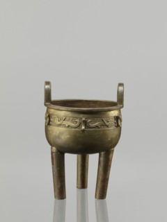 Ding incense burner, leiwen ornament, Ding vessel, ritual/ceremonial vessel with bird decorative