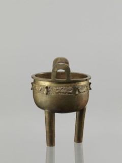 Ding incense burner, leiwen ornament, Ding vessel, Chinese, ceremonial/ritual vessel with bird