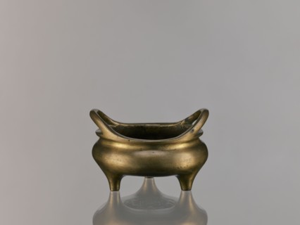 Li-type incense burner, Chinese, ceremonial Li-type vessel, Qing dynasty 1644–1911, 18th century