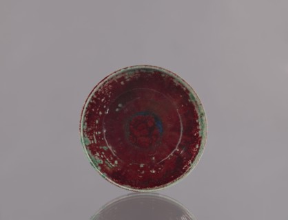 Wan-nari tea bowl wan-nari chawan, Nishizawa Sô ceramicist. Japanese, Showa period 3rd quarter of