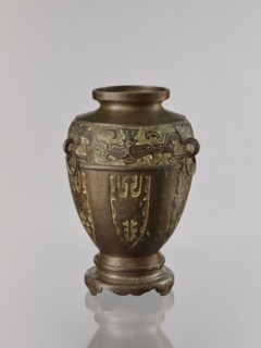 Vase on base;, purchase provenance; Chinese; Qing dynasty 1644–1911; ceremonial vessel with dragons