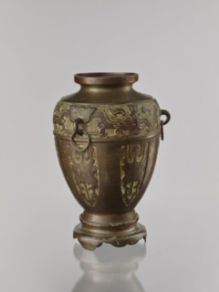 Vase on base; creator, purchase provenance; Chinese; Qing 1644–1911; ceremonial vessel decorated