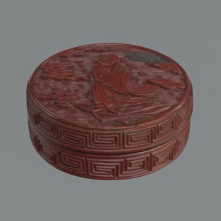 Box with lid; maker, Chinese, Qing dynasty 1644–1911. Red lacquer with carved pattern of reeds,