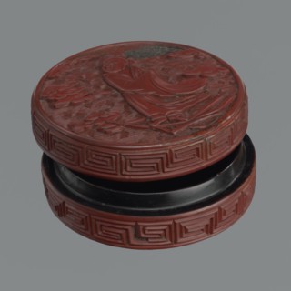 Box with lid, Chinese, Qing dynasty 1644–1911, 19th century. Red lacquer, carved pattern of reeds,