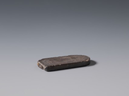 Stele-shaped tablet, Chinese, Qing 1644–1911, 19th century, China; stone slab with inscriptions;