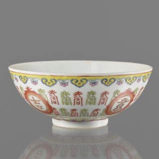 Bowl, porcelain on a ring foot; porcelain body with white glaze, decoration painted with overglaze
