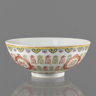 Bowl, Ceramic porcelain bowl on a ring foot with white glaze; decoration painted with overglaze