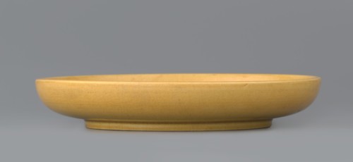 Plate, pheasants; ceramics; Chinese art; Chinese culture; Qing dynasty 1644–1911, late 19th