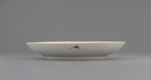 Plate, Chinese porcelain fragment with white glaze; decoration painted with overglaze iron red