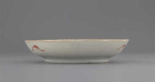 Plate. Chinese; Qing dynasty 1644–1911. Porcelain fragment with white glaze and decoration painted