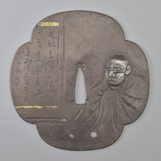 Crossguard tsuba, Kaneie role classification of creator, school craftsman author; gift; Japanese