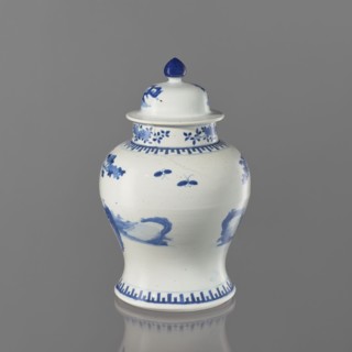 Vase with lid, Chinese, Chinese art, ceramics; motifs: boys, butterflies, female images, terraces