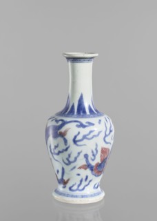 Vase, blue and white porcelain, Chinese art, Qing style, Chinese culture, pearls, dragons
