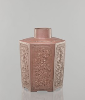 Yixing clay storage vessel; maker, red-brown stoneware with plastic, impressed decoration;
