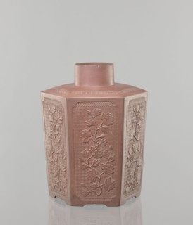 Yixing clay storage vessel, gift; Chinese, Qing dynasty 1644–1911, 19th century. Red-brown