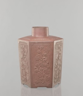 Yixing clay storage vessel, gift; Chinese, Qing dynasty 1644–1911, 19th century. Red-brown