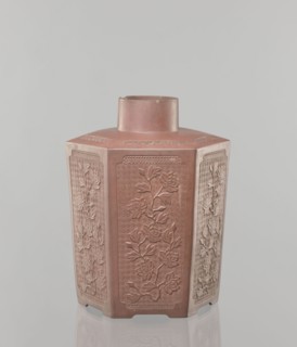 Yixing clay storage vessel, gift, Chinese art, Chinese, Qing 1644–1911, Yixing style, container