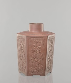 Yixing clay storage vessel, Chinese, Qing dynasty 1644–1911, Yixing style; red-brown stoneware with