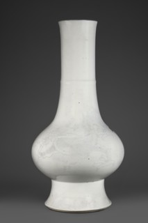 Vase, Chinese, Qing dynasty 1644–1911, 19th century. Porcelain body, spherical, flattened