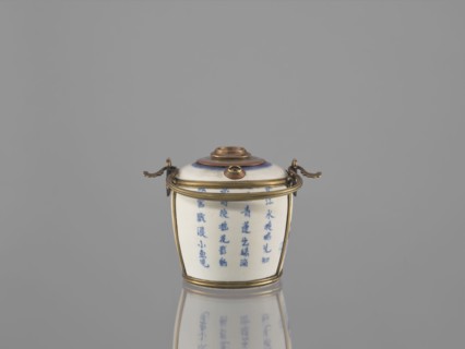 Water pipe, Porcelain belly mounted in a metal frame with floral ornament. Porcelain painted