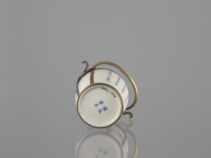 Water pipe, porcelain belly mounted in a metal frame with floral ornament. Porcelain painted