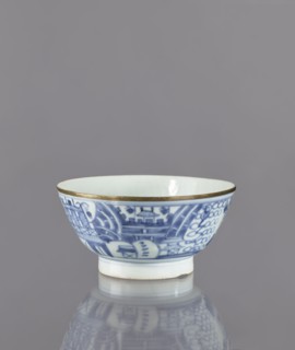Bowl, Deep round bowl on a high, ring-shaped foot. Decorated with underglaze cobalt painting: