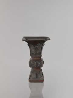 Fangzun vase, Chinese art, Chinese culture, ornament: plant banana plants, meander, iconography: