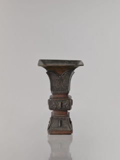 Fangzun vase, Chinese, Qing dynasty 1644–1911, 19th century, ceramic vessel; ritual/ceremonial