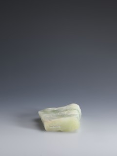 Small screen on a base, Chinese, Qing 1644–1911. Small screen with an oval cross-section made of