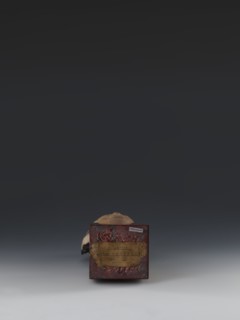 Head of Guanyin Bodhisattva, Chinese, Guanyin iconography, Qing style, goddesses. Fragment of a
