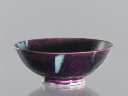 Bowl, gift; vessel, ceramic; Qing dynasty 1644–1911, 18th–19th century, China; purple glaze with