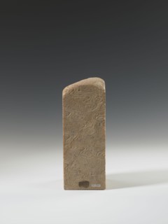 Seal stamp, unknown sculptor; lion iconography; bats iconography; arhat iconography; Chinese art;