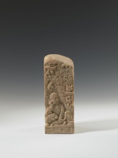 Seal stamp, unknown sculptor, lion iconography, Krieg doctor, bats iconography, arhat iconography,