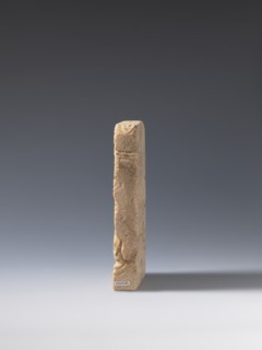 Seal stamp, subjects: bats, lion, arhat; bas-relief decoration; Chinese; Qing dynasty 1644–1911,