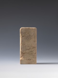 Seal stamp, unknown creator; bats iconography; lion iconography; arhat iconography; Chinese art;
