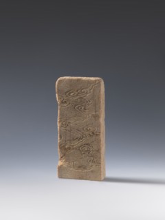 Seal stamp; creator, bats iconography; lion iconography; arhat iconography; Chinese art; seal