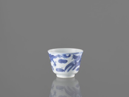 Bowl, ; blue-and-white porcelain vessel from China, 19th century; height 4.5 cm, diameter 5.7 cm.