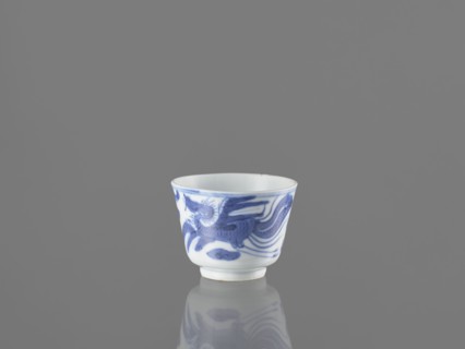 Bowl, ; fenghuang phoenix and dragons iconography; Chinese art; birds; blue-and-white porcelain;