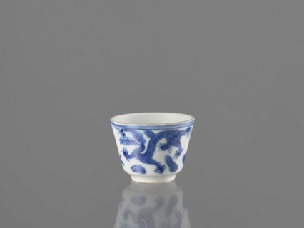 Bowl, Chinese, 19th century. Blue-and-white porcelain vessel height 4.6 cm; diameter 5.9 cm with
