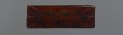 Box; maker, Chinese; Qing dynasty 1644–1911, early 20th century. Container, height 33.7 cm, width