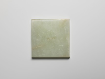 Plaque, Chinese, Qing 1644–1911; pale green jadeite plaque with engraved landscape motifs depicting