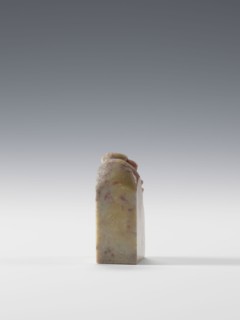 Seal stamp, Chinese, Qing dynasty 1644–1911, 19th–20th century. Seal stamp in blind, square