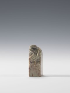 Seal stamp, Chinese, Qing 1644–1911, unknown provenance. Subject: cranes iconography. Seal stamp,