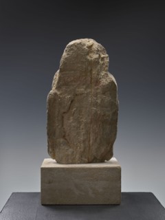 Head of Buddha, unknown sculptor; Chinese; Qing 1644–1911 and Song 960–1279 stylistic influences;