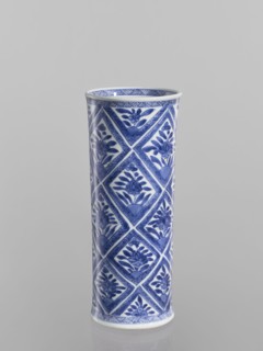 Vase, Chinese, blue-and-white porcelain, ceramics; cylindrical vessel with geometric and floral
