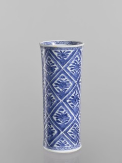 Vase, Chinese, blue-and-white porcelain, ceramics; cylindrical vessel with geometric and floral