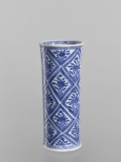 Vase, Chinese, blue-and-white porcelain ceramic cylindrical vessel with geometric and floral