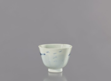 Bowl, Japanese, landscape motifs, ceramics, ca. 1750–1800, Japan, vessel; height 6.3 cm, diameter 8